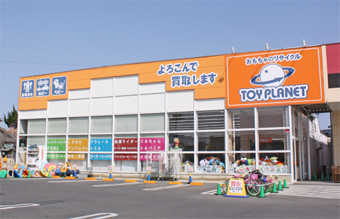 太田店