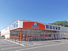 高崎棟高店