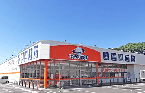 トイプラネット 高崎棟高店