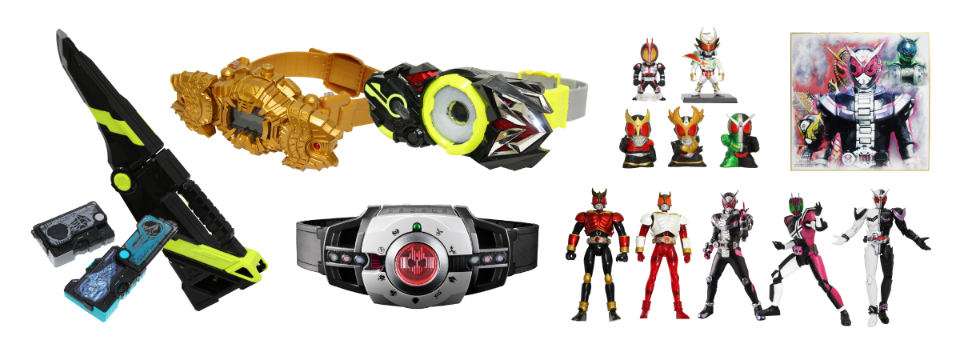 仮面ライダー