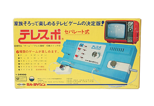 レトロゲーム