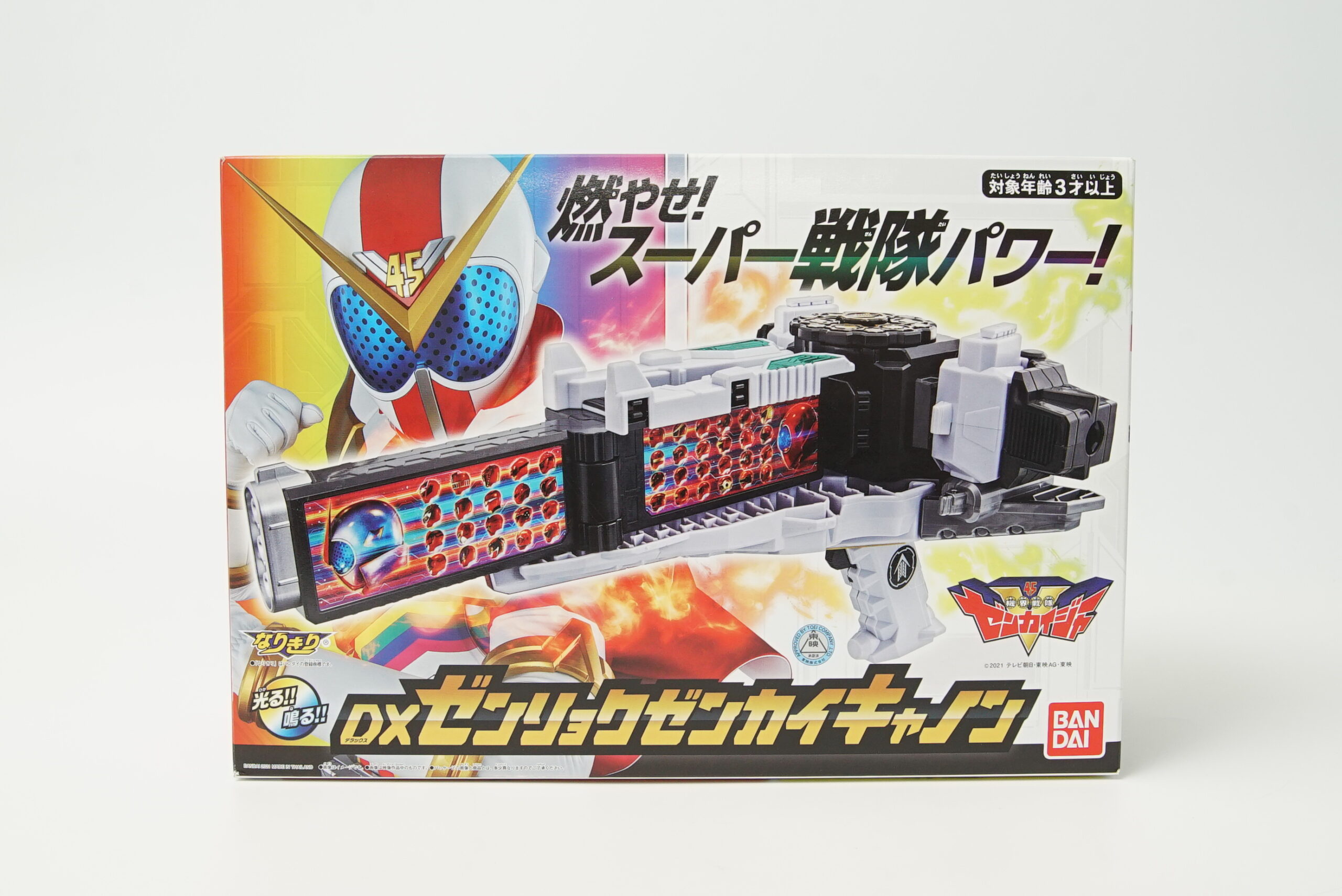 商品画像