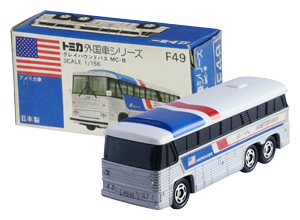 青箱トミカ