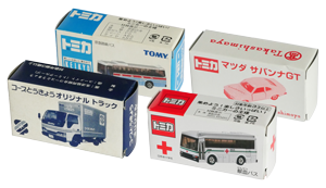 特注/セット品
