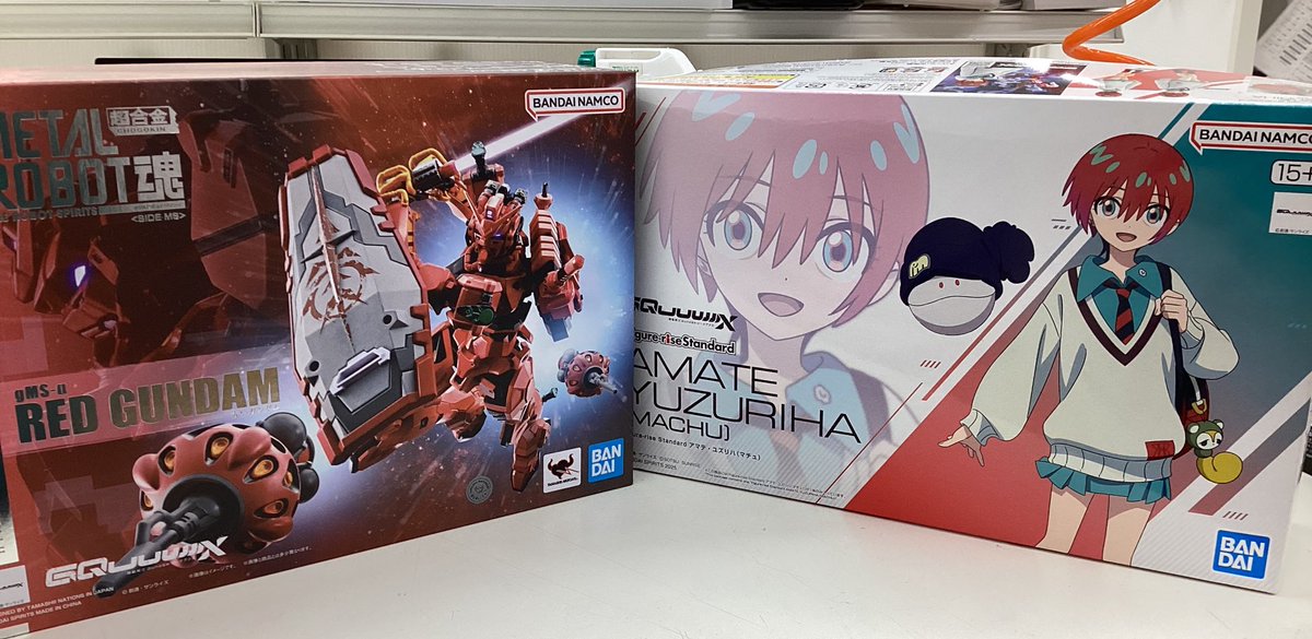 商品画像