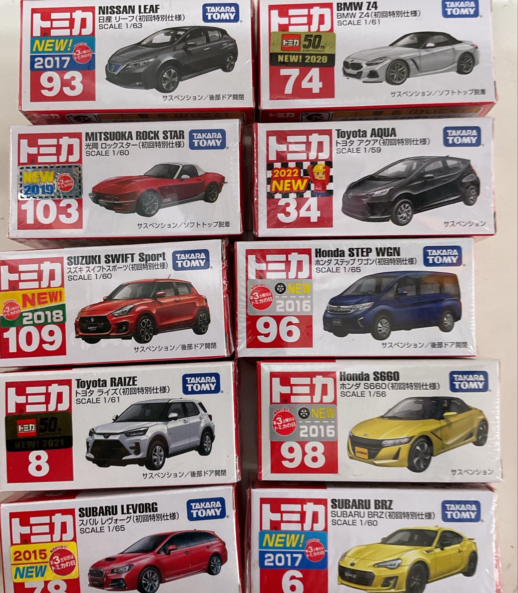 商品画像