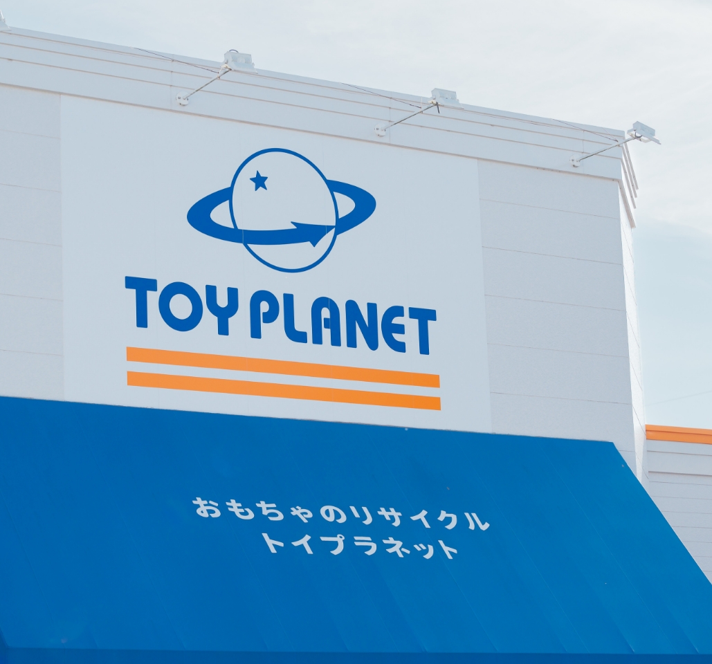 企業情報