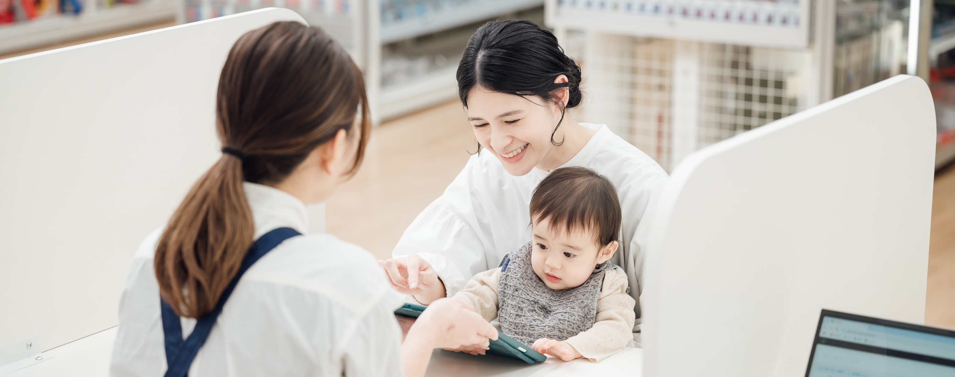 売りたい