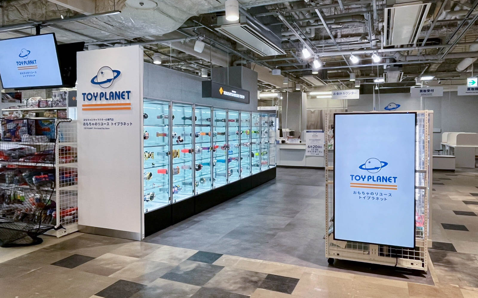 トイプラネットお台場デックス東京ビーチ店