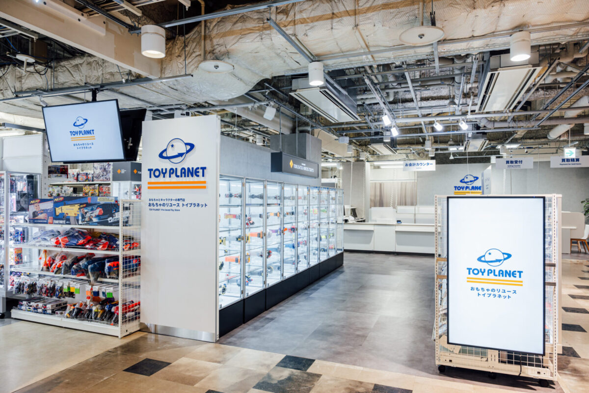 トイプラネットお台場デックス東京ビーチ店 - おもちゃのリサイクル