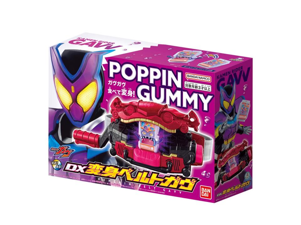 仮面ライダー
