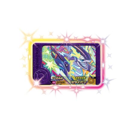 ポケモンフレンダ