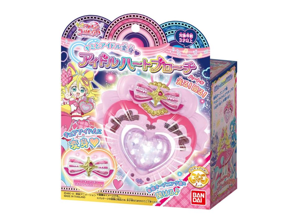 プリキュア