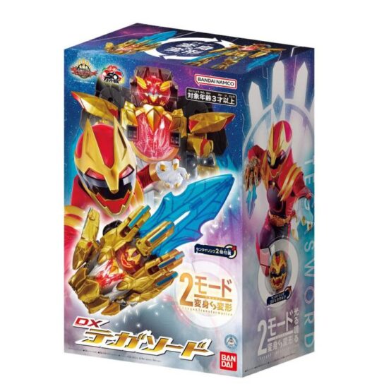 スーパー戦隊