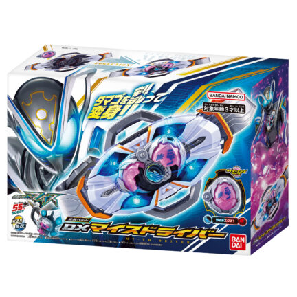 仮面ライダーマイス